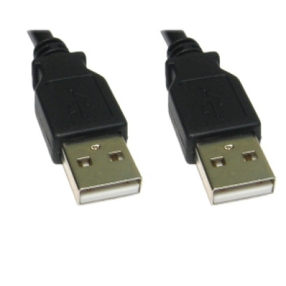 Cytronex USB Charge Shoe - PC/Mac Cable